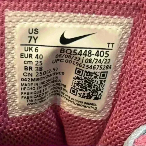 NWOT Nike Court Borough Low 2GS; Y2K, Sportscore sneakers UNISEX Size:M-7, W-9 - Picture 6 of 6